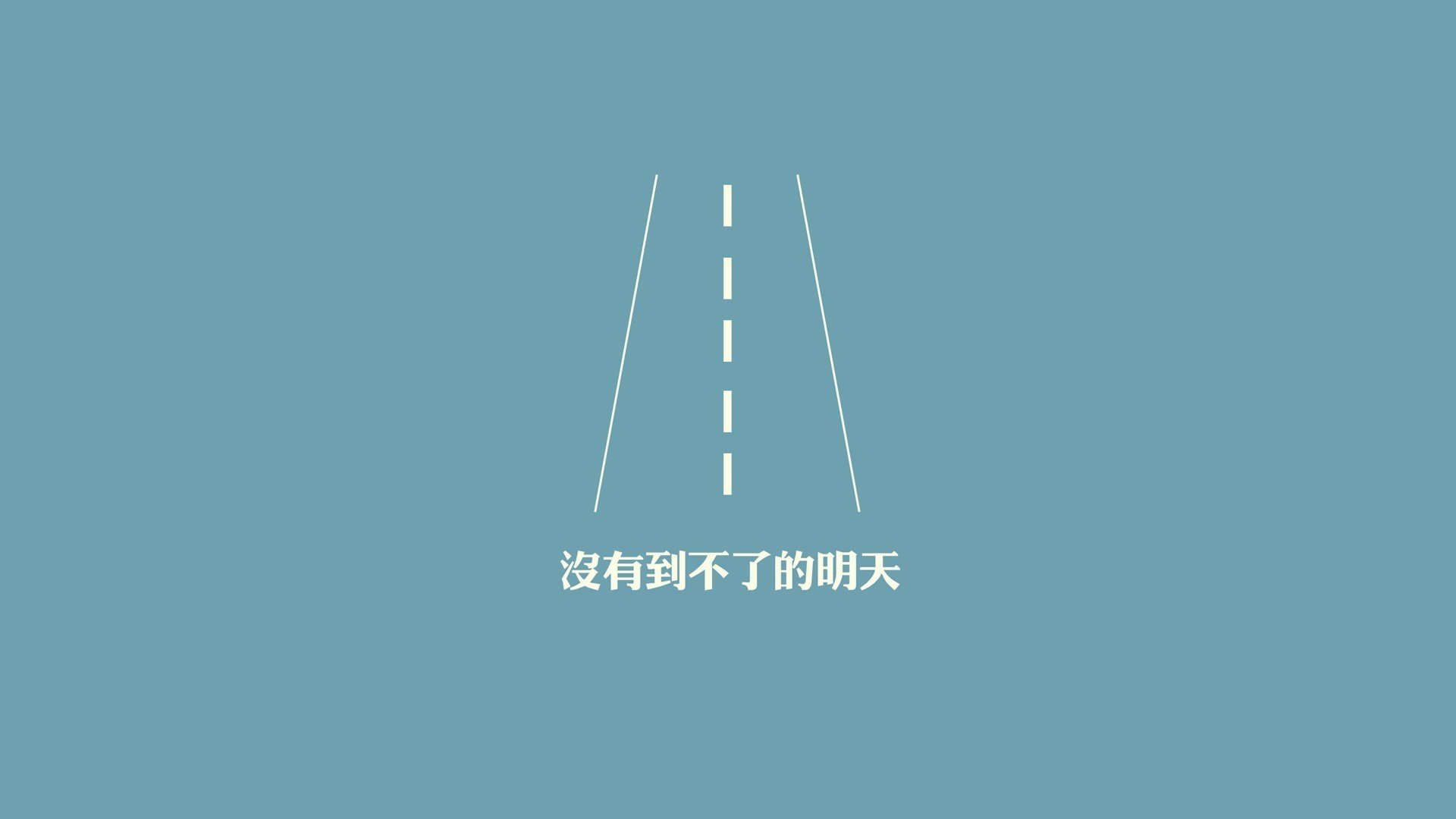 全国青少年快闪篮球赛掀起运动新潮流，2020全国青少年篮球锦标赛