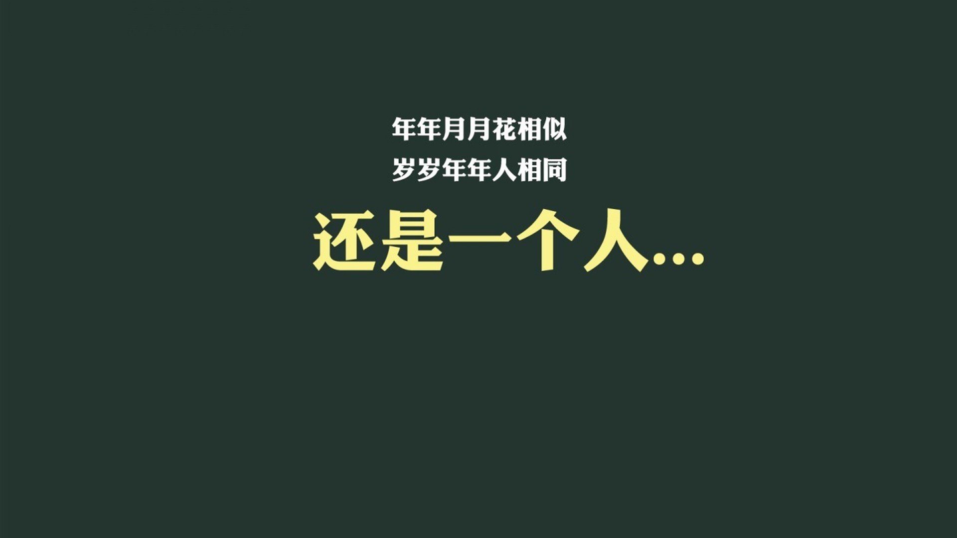国足球员年龄段表现对照表，中国足球国家队球员年龄
