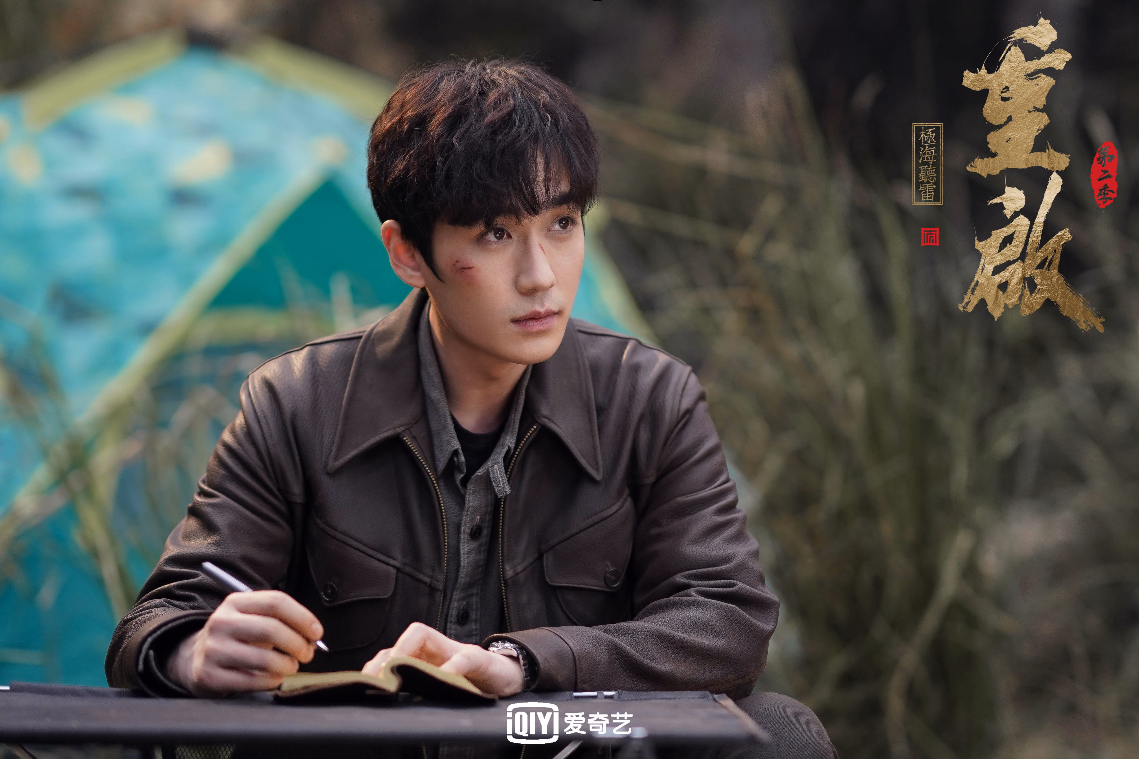 意甲球队通过数据分析提升中场组织效率，意甲中场球员排名