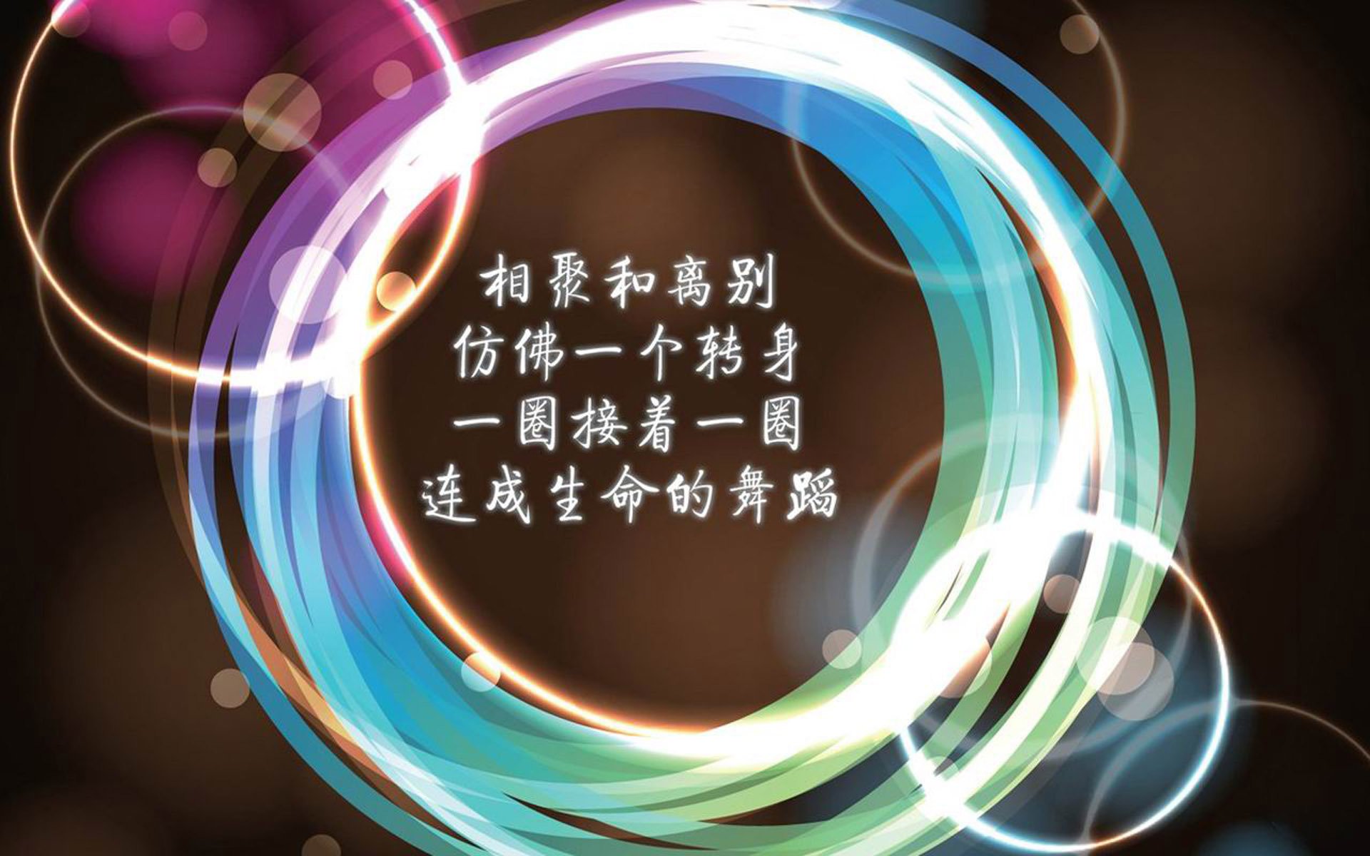 欧冠淘汰赛：天王巨星豪门“对决”，谁能晋级？