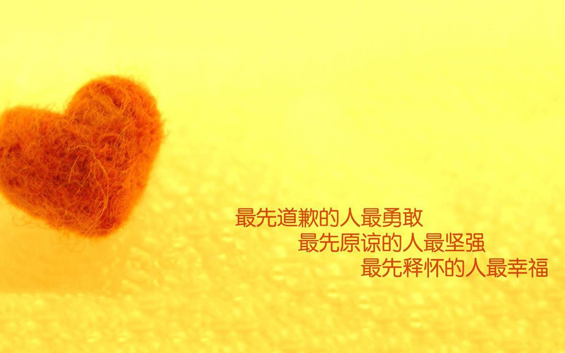 体育新闻中心协助地方体育局开展内容传播工作,体育新闻的报道