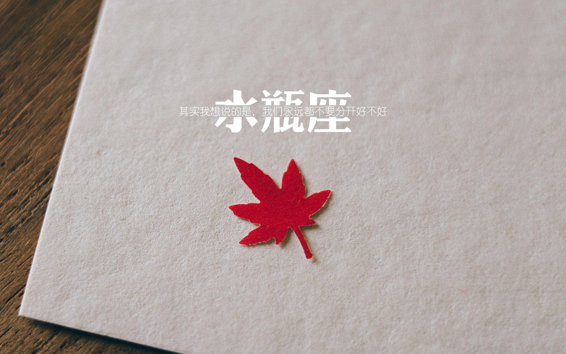 Kaiyun(中国)开云-巴黎圣日耳曼转守为攻展现战术成熟度，巴黎圣日耳曼转会一览