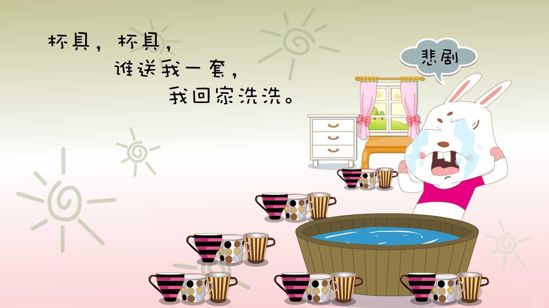 非控球型球队是否更容易打出高效比赛节奏,非比赛用球不受限制