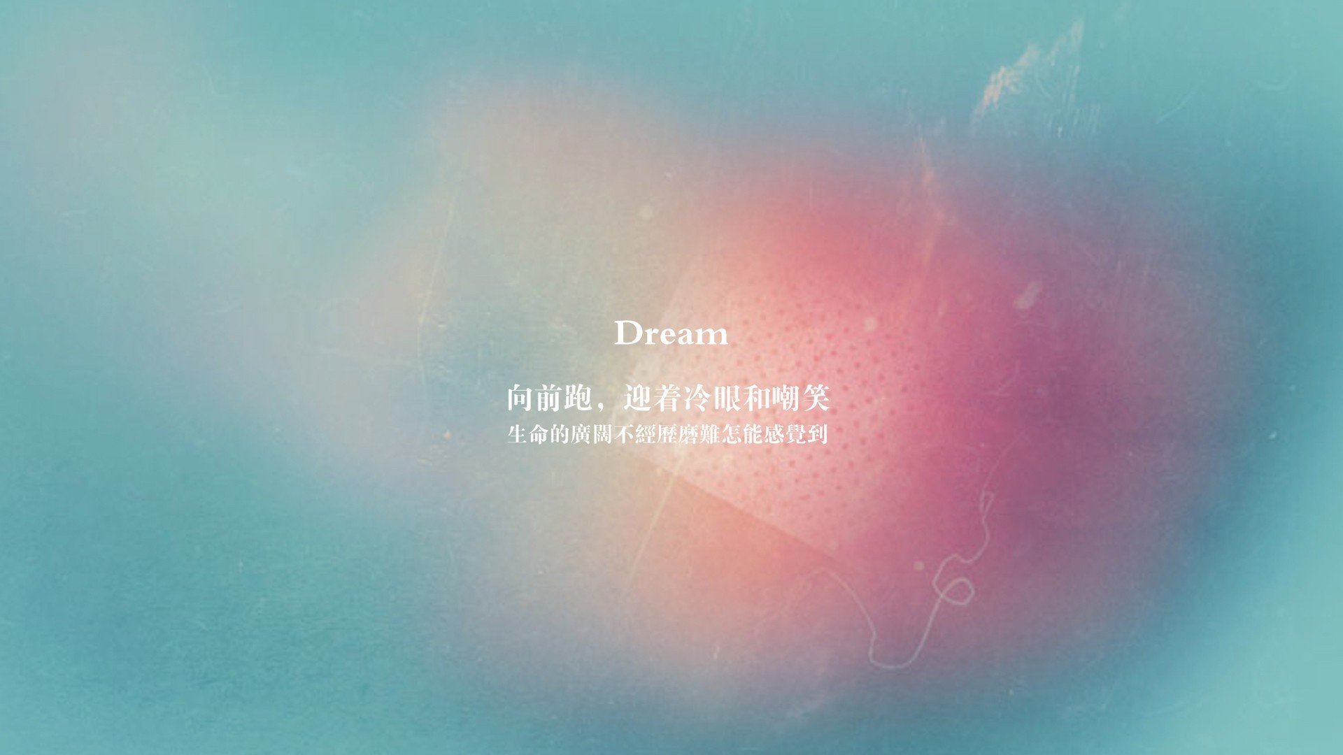 KAIYUN 中国大陆-中国足球青少年足球训练装备更新换代，中国青少年足球训练大纲