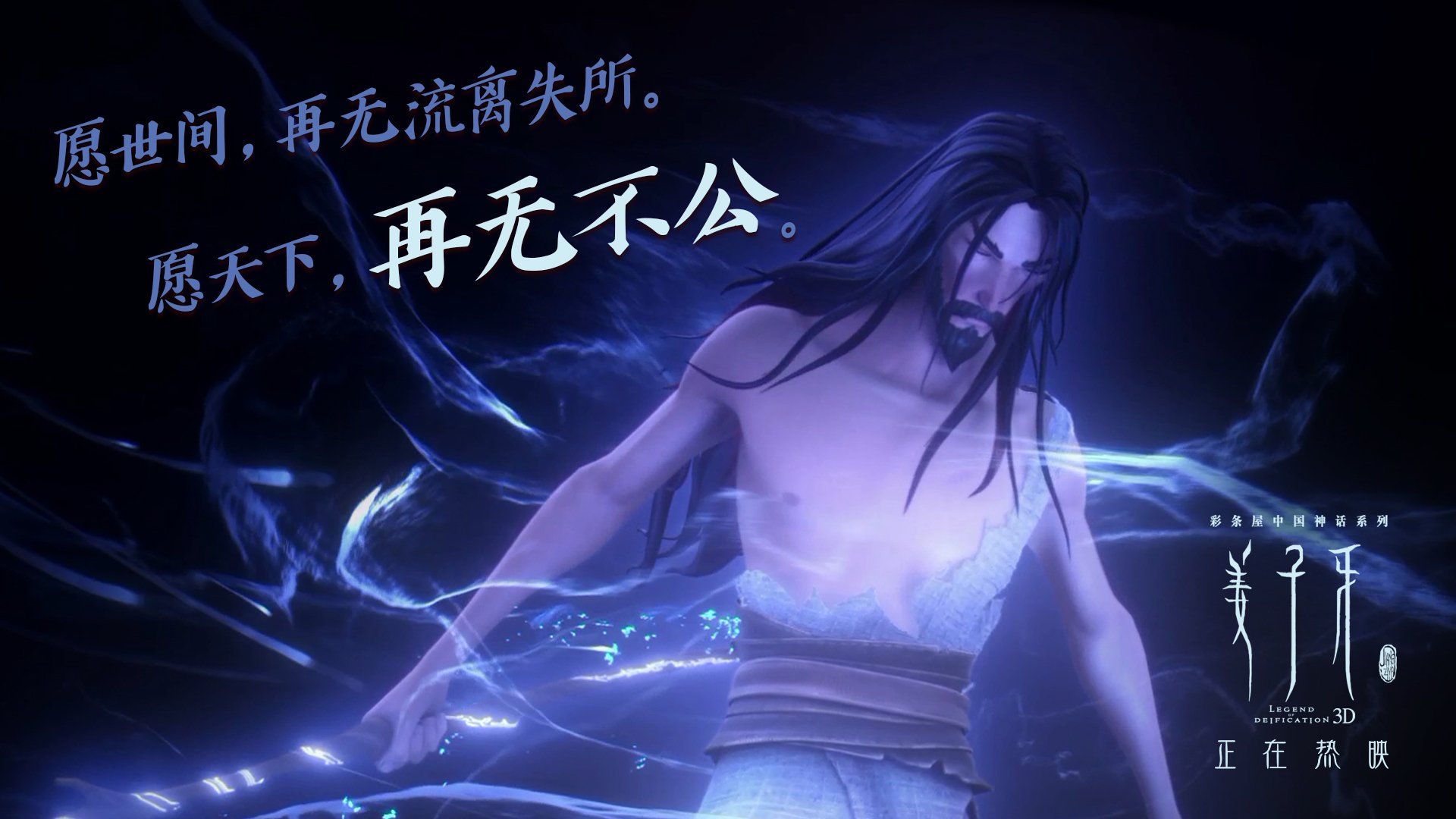 KAIYUN 中国大陆-自由泳接力南非男队逆袭夺胜，男子自由泳决赛